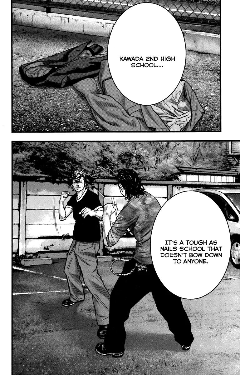Crows Zero II: Suzuran x Houen Chapter 4 page 29 - Chapter 4: Cool Guy