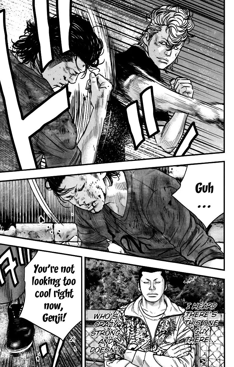 Crows Zero II: Suzuran x Houen Chapter 4 page 30 - Chapter 4: Cool Guy