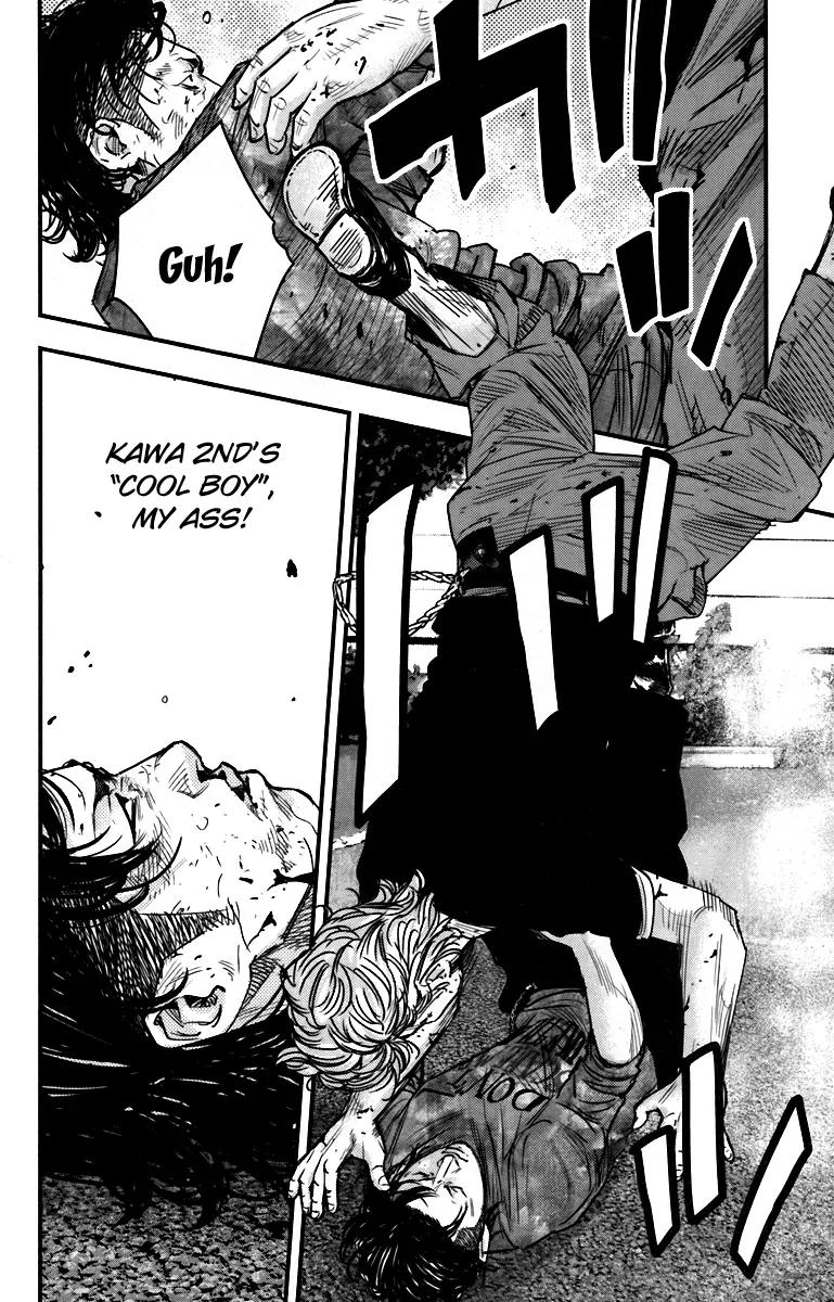 Crows Zero II: Suzuran x Houen Chapter 4 page 33 - Chapter 4: Cool Guy