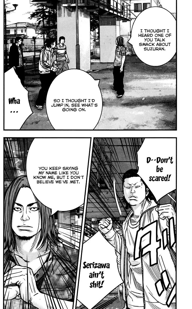 Crows Zero II: Suzuran x Houen Chapter 4 page 4 - Chapter 4: Cool Guy