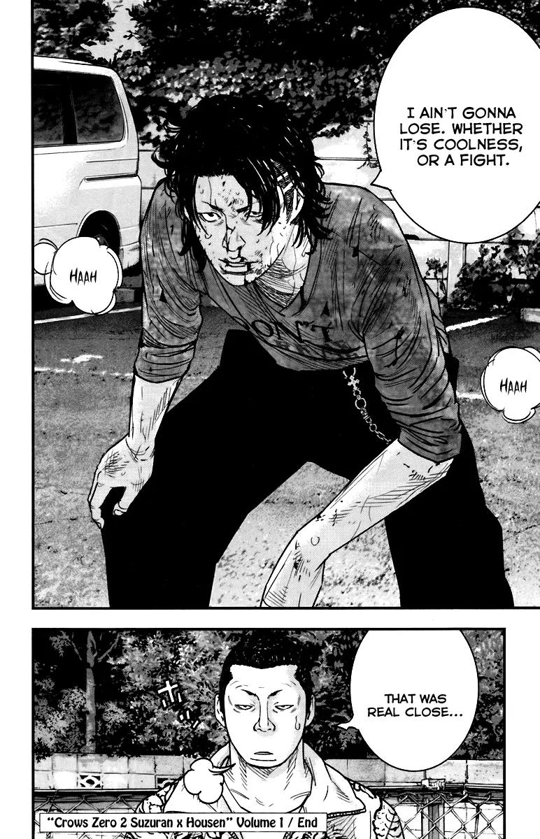 Crows Zero II: Suzuran x Houen Chapter 4 page 40 - Chapter 4: Cool Guy