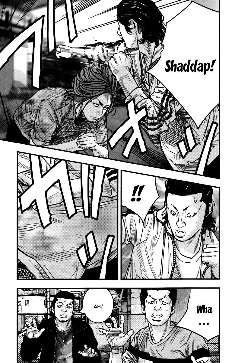 Crows Zero II: Suzuran x Houen Chapter 4 page 5 - Chapter 4: Cool Guy