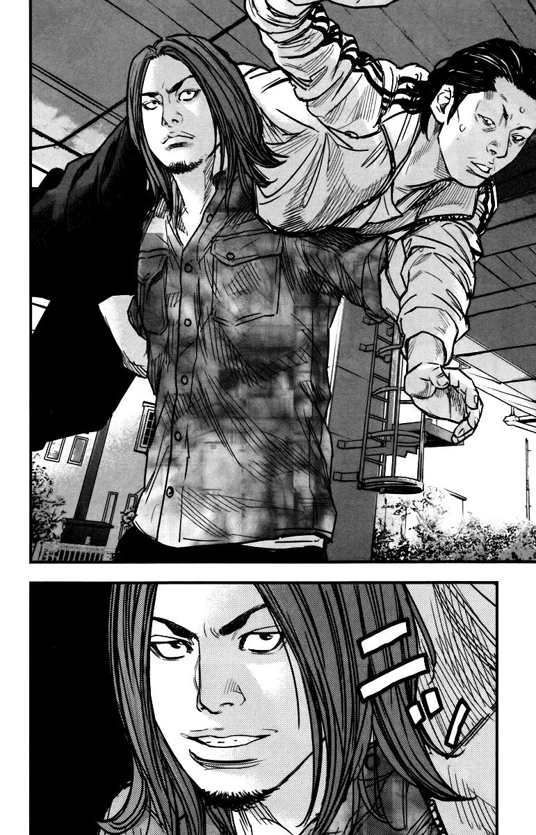 Crows Zero II: Suzuran x Houen Chapter 4 page 6 - Chapter 4: Cool Guy