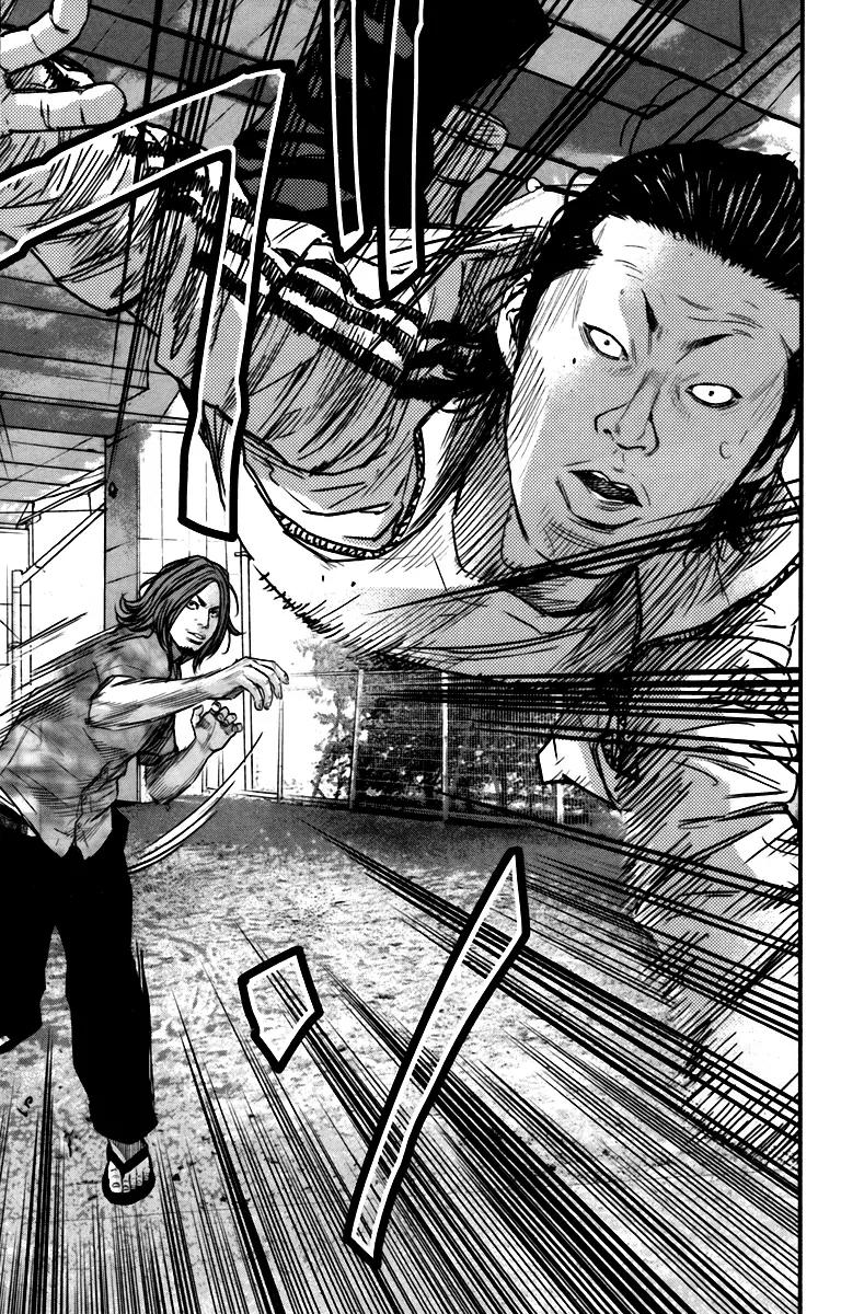 Crows Zero II: Suzuran x Houen Chapter 4 page 7 - Chapter 4: Cool Guy