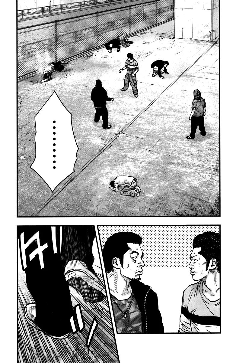 Crows Zero II: Suzuran x Houen Chapter 4 page 9 - Chapter 4: Cool Guy