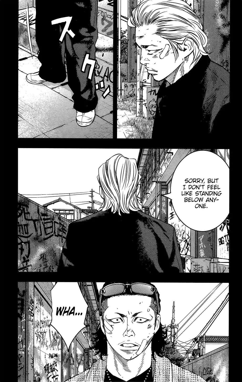Crows Zero II: Suzuran x Houen Chapter 40 page 22 - Chapter 40: Izaki and Tokaji