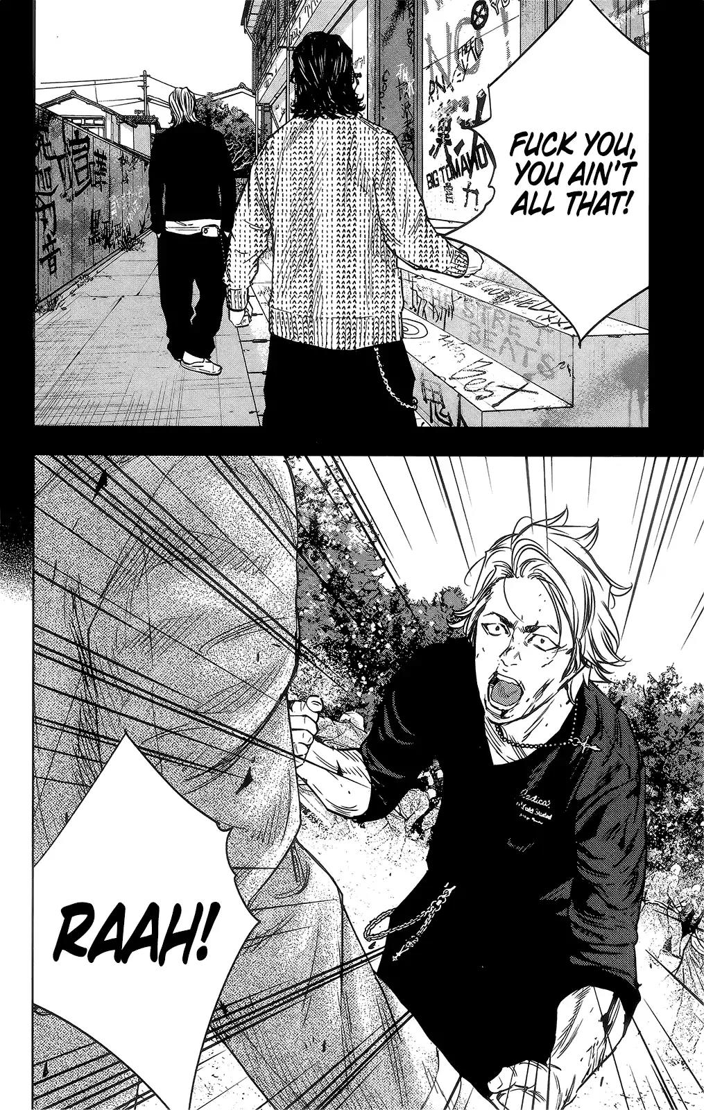 Crows Zero II: Suzuran x Houen Chapter 40 page 23 - Chapter 40: Izaki and Tokaji