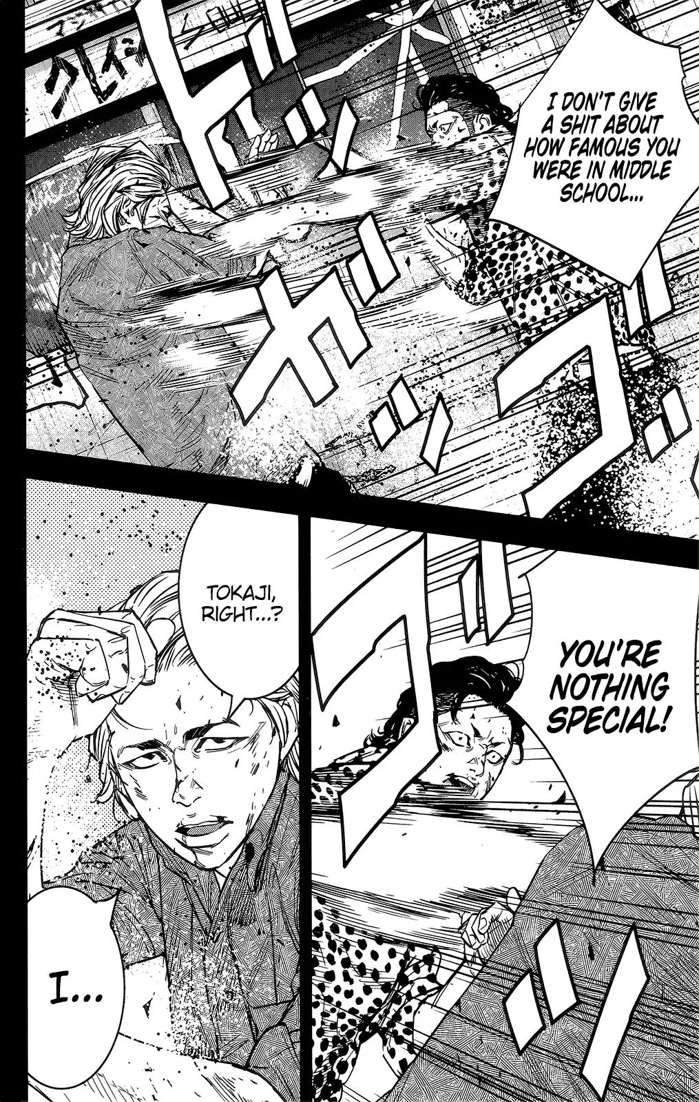 Crows Zero II: Suzuran x Houen Chapter 40 page 5 - Chapter 40: Izaki and Tokaji