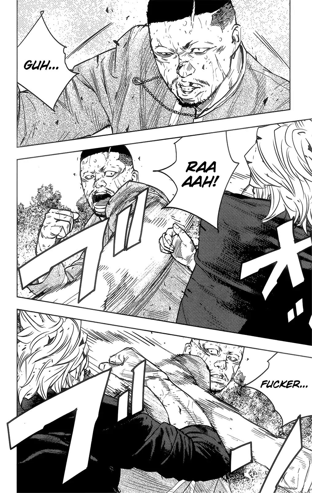 Crows Zero II: Suzuran x Houen Chapter 41 page 12 - Chapter 41: Izaki vs Matoba, conclusion