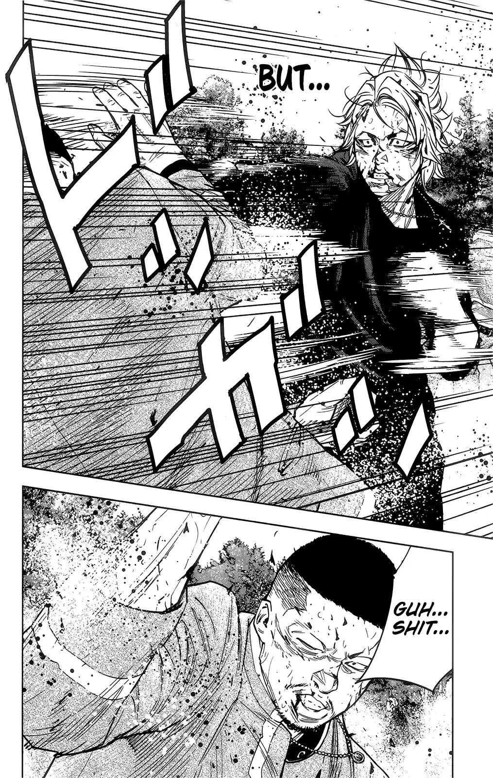 Crows Zero II: Suzuran x Houen Chapter 41 page 14 - Chapter 41: Izaki vs Matoba, conclusion