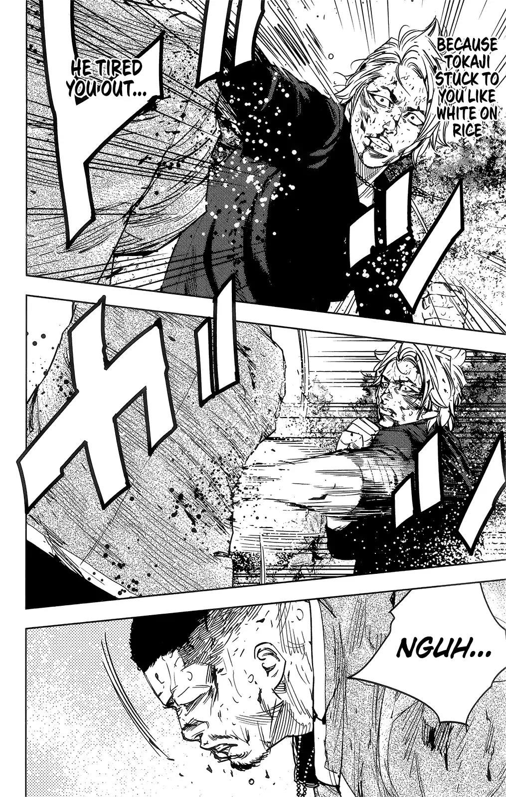 Crows Zero II: Suzuran x Houen Chapter 41 page 16 - Chapter 41: Izaki vs Matoba, conclusion