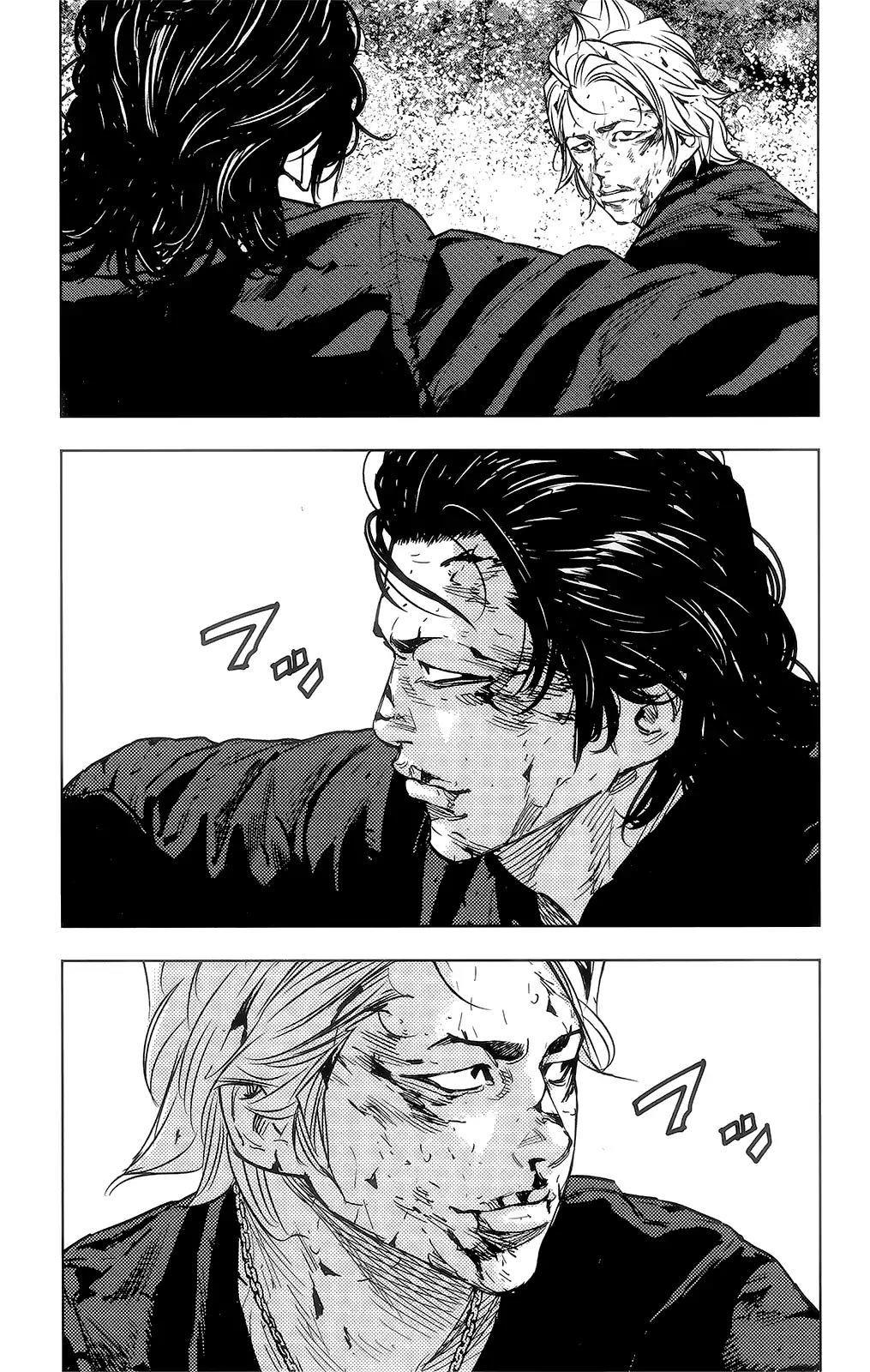 Crows Zero II: Suzuran x Houen Chapter 41 page 24 - Chapter 41: Izaki vs Matoba, conclusion