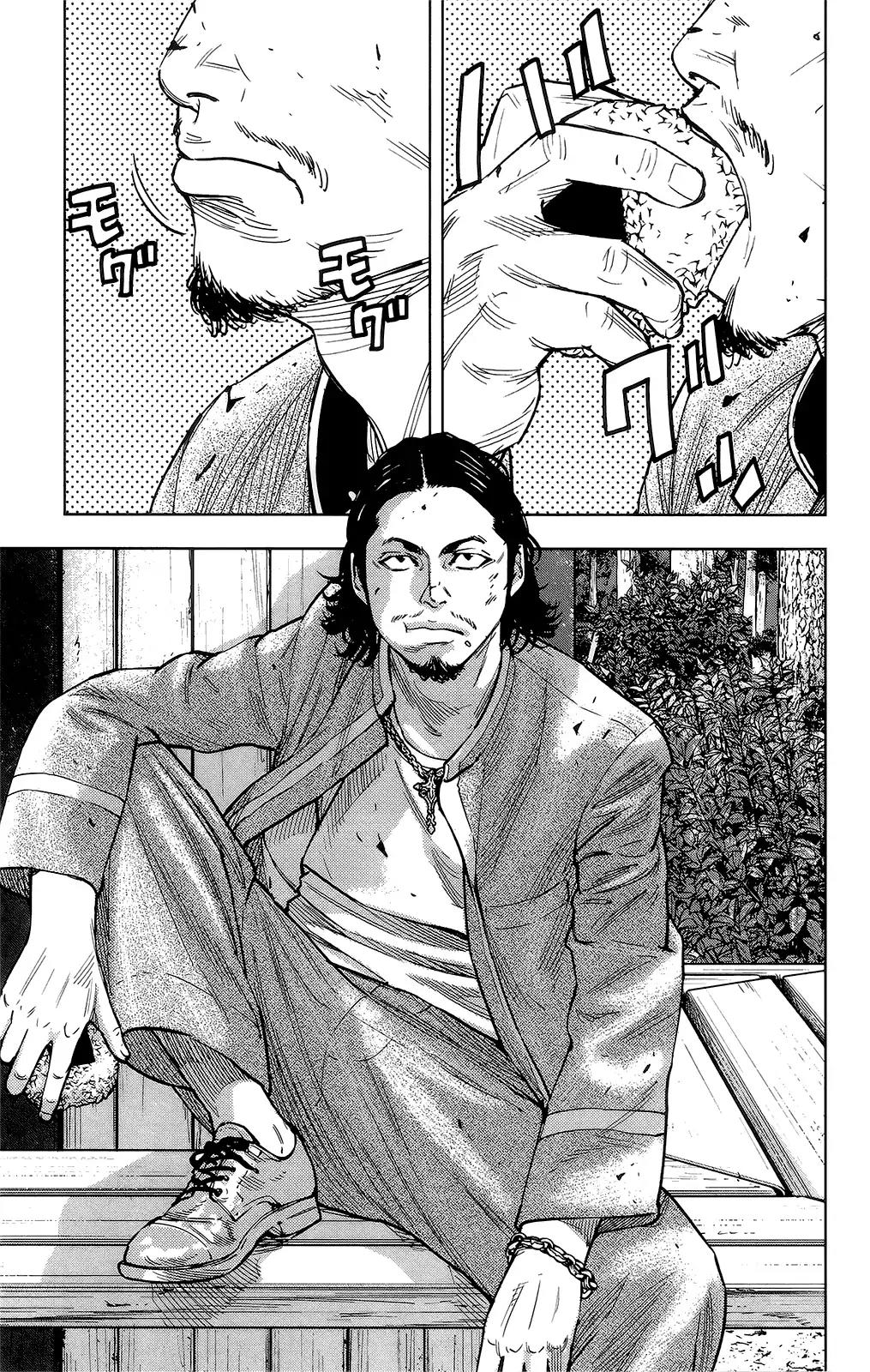 Crows Zero II: Suzuran x Houen Chapter 41 page 30 - Chapter 41: Izaki vs Matoba, conclusion