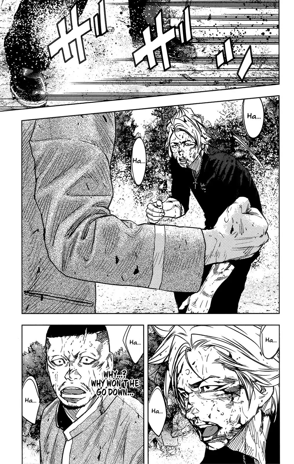 Crows Zero II: Suzuran x Houen Chapter 41 page 7 - Chapter 41: Izaki vs Matoba, conclusion