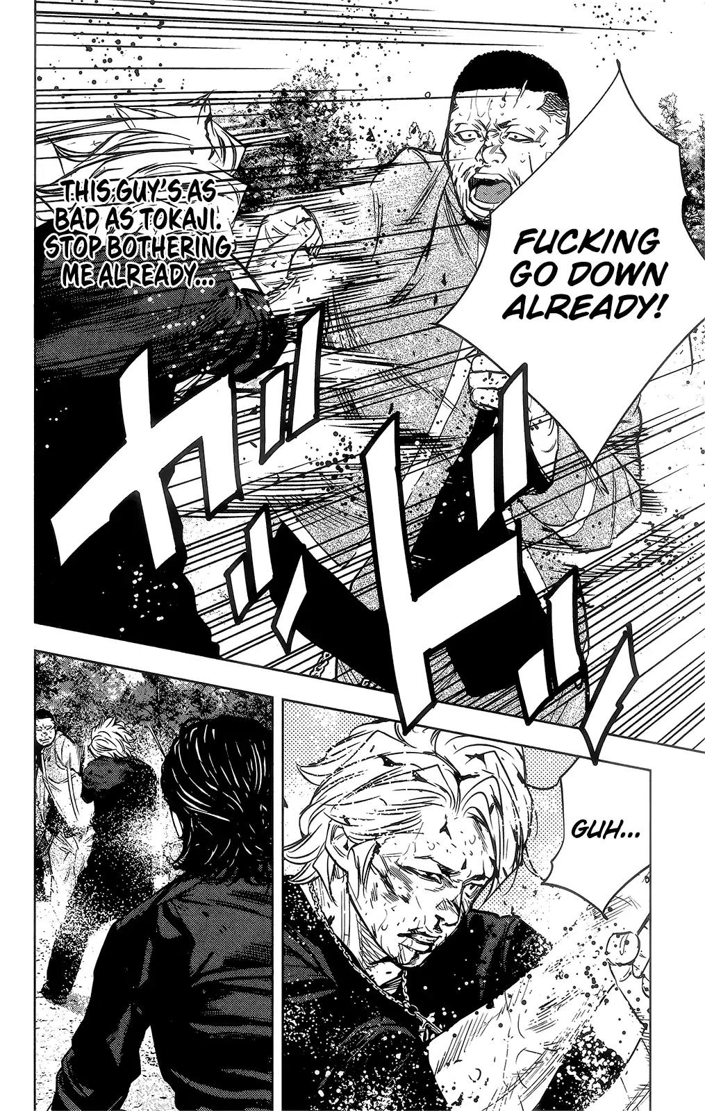 Crows Zero II: Suzuran x Houen Chapter 41 page 8 - Chapter 41: Izaki vs Matoba, conclusion
