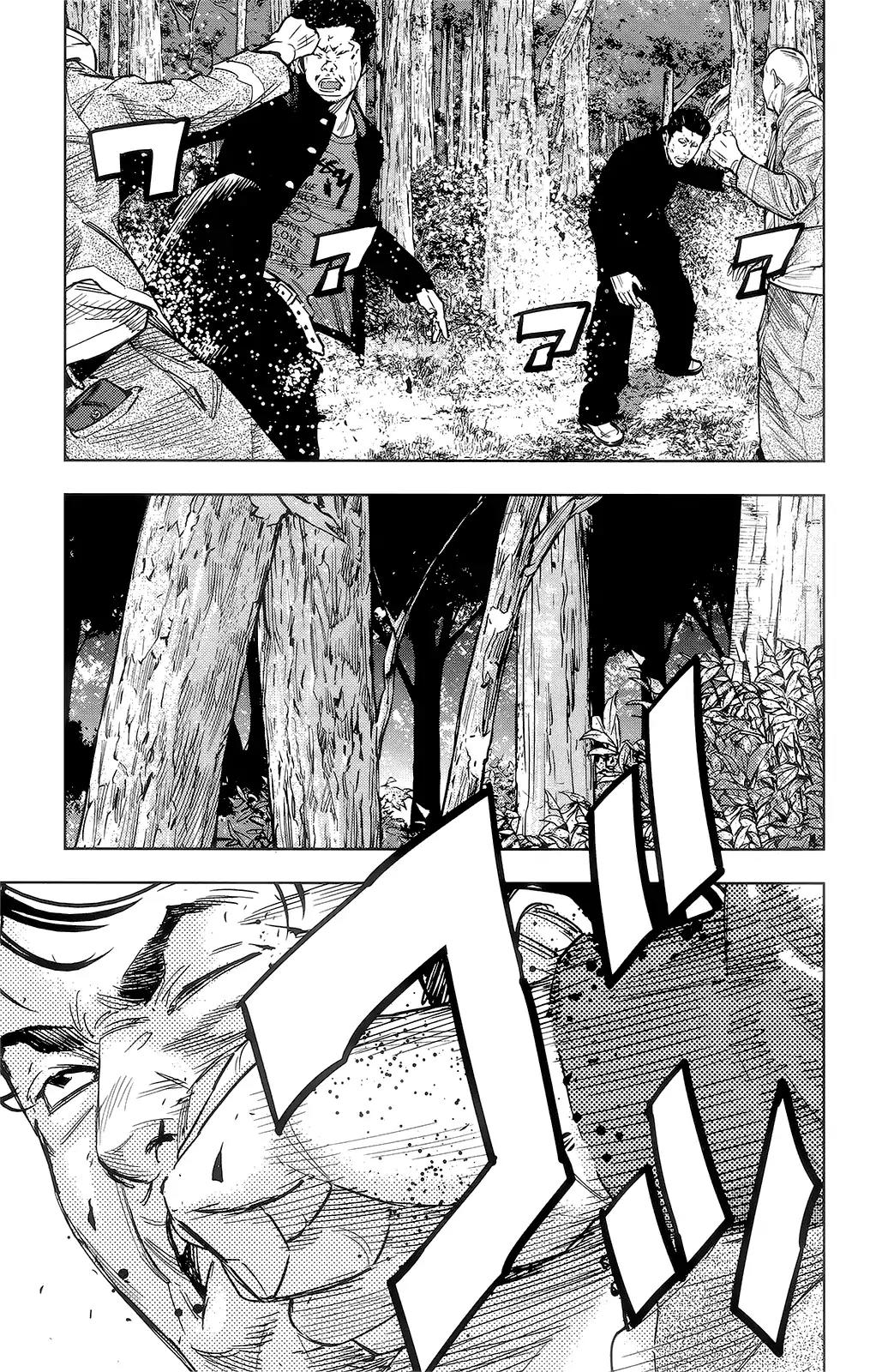 Crows Zero II: Suzuran x Houen Chapter 42 page 23 - Chapter 42: Narumi Taiga vs Makise Takashi