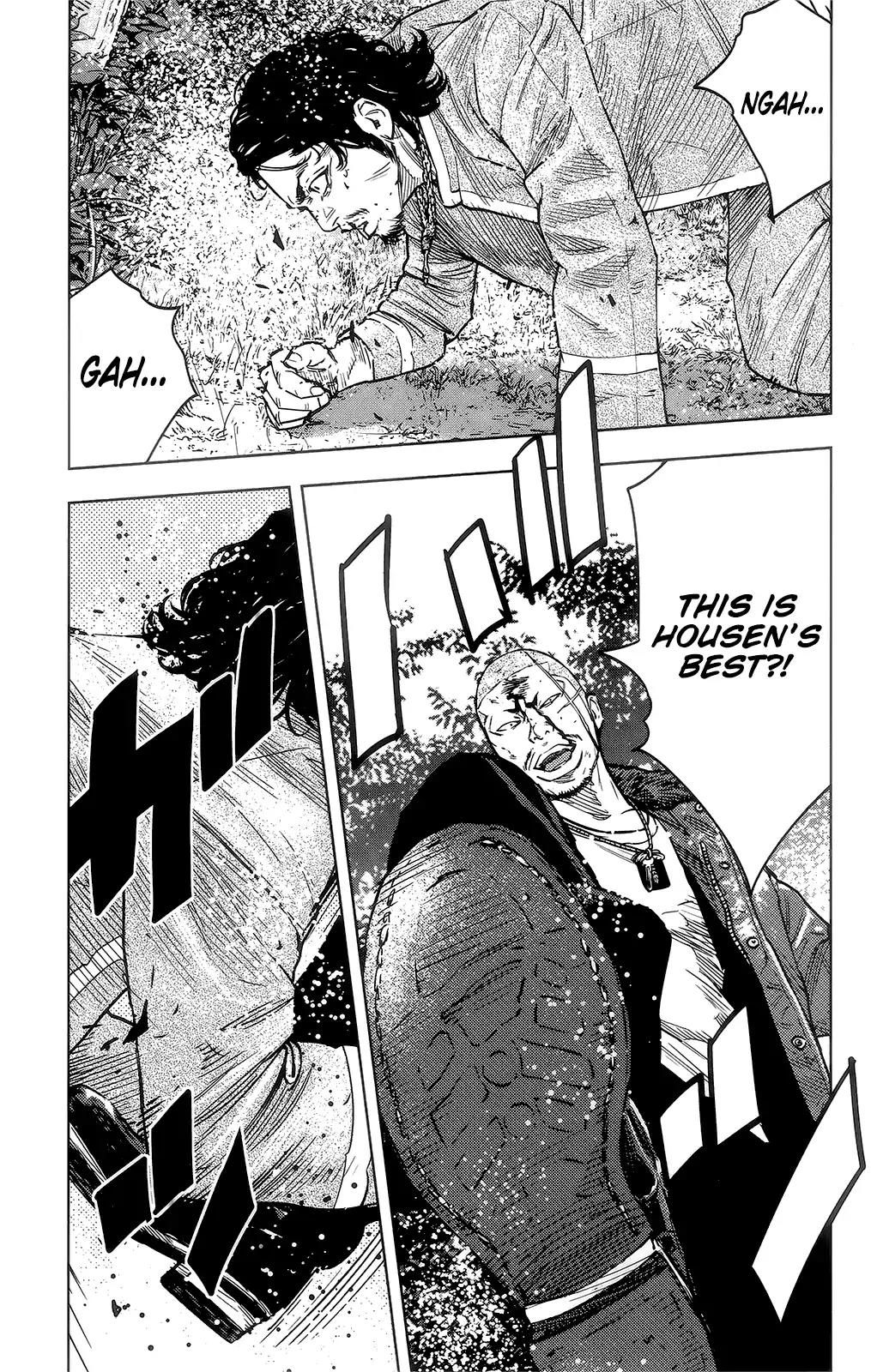 Crows Zero II: Suzuran x Houen Chapter 42 page 25 - Chapter 42: Narumi Taiga vs Makise Takashi