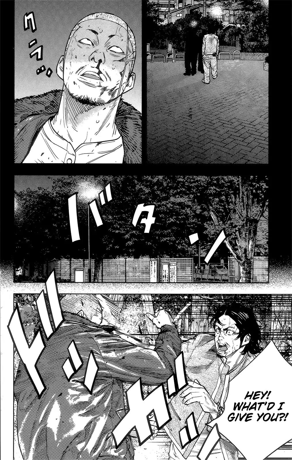 Crows Zero II: Suzuran x Houen Chapter 42 page 32 - Chapter 42: Narumi Taiga vs Makise Takashi