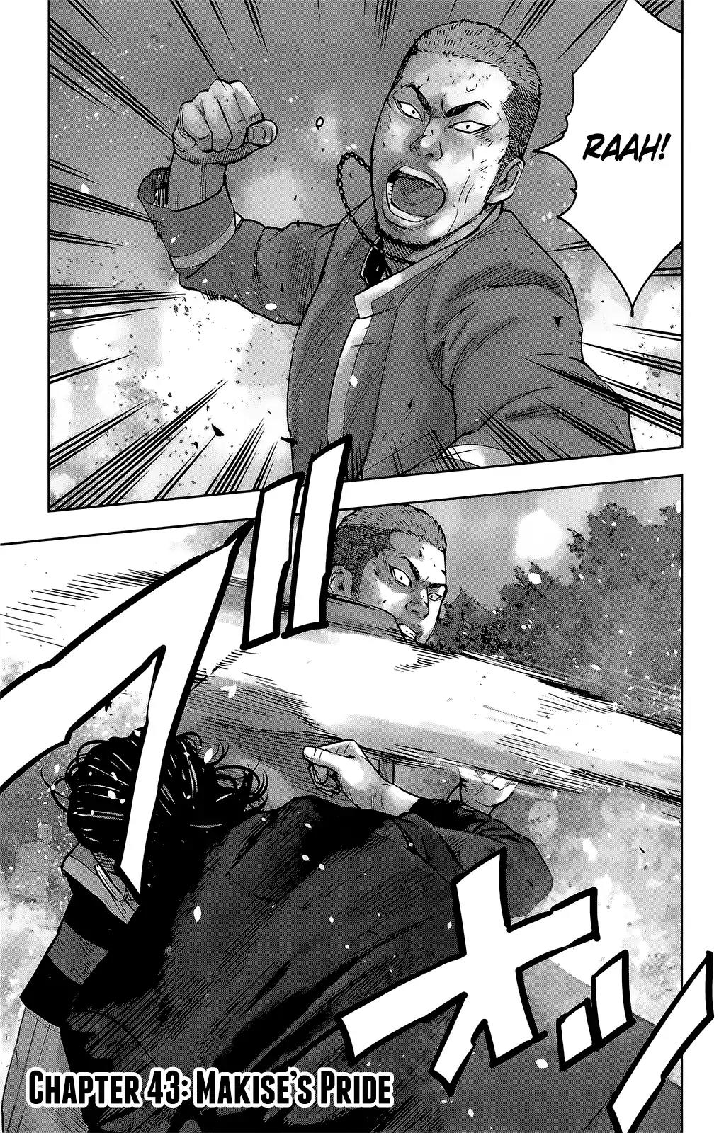 Crows Zero II: Suzuran x Houen Chapter 43 page 2 - Chapter 43: Makise’s Pride