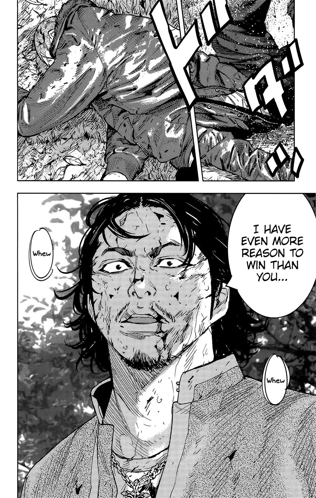 Crows Zero II: Suzuran x Houen Chapter 43 page 33 - Chapter 43: Makise’s Pride