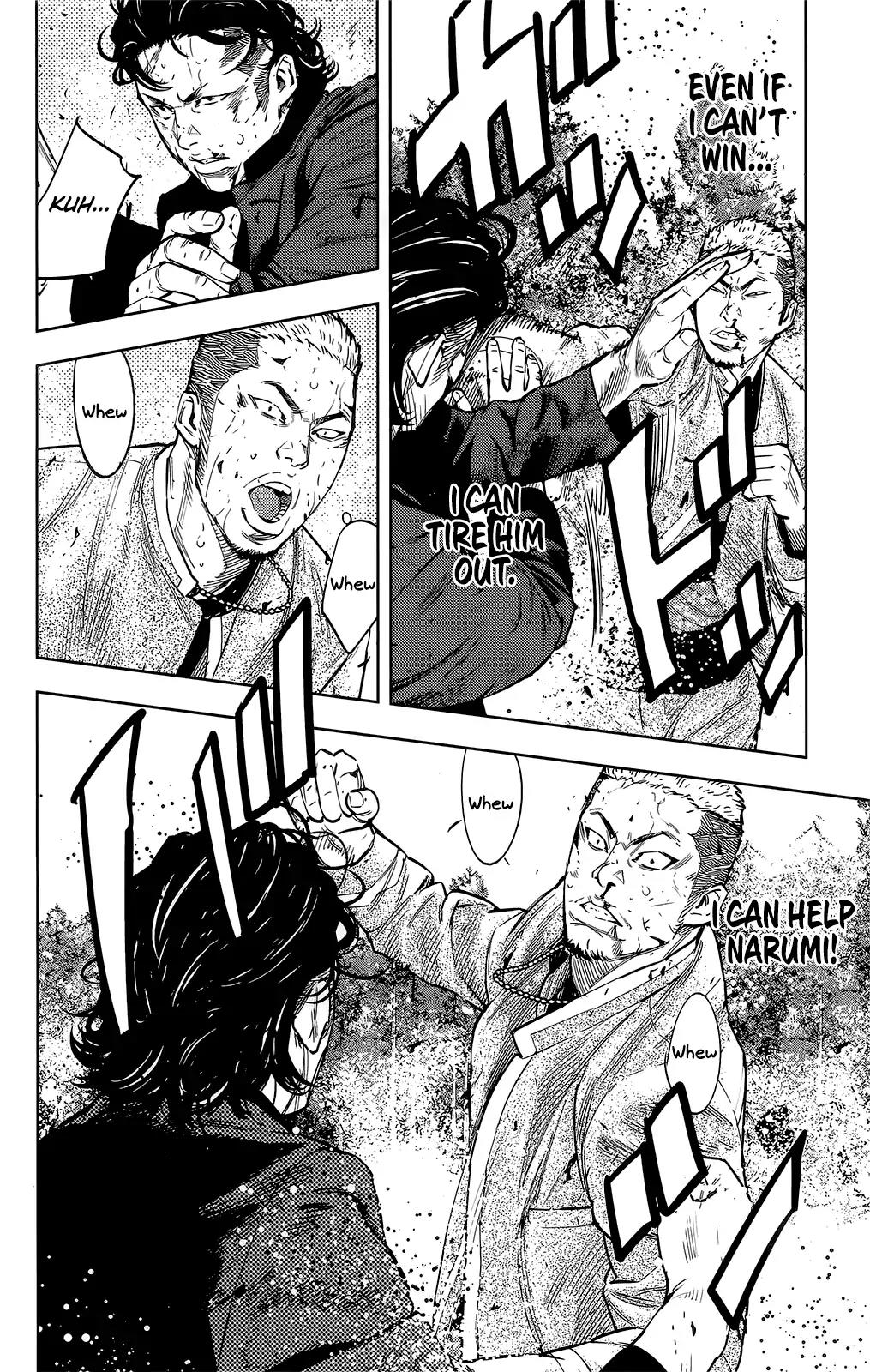 Crows Zero II: Suzuran x Houen Chapter 43 page 7 - Chapter 43: Makise’s Pride