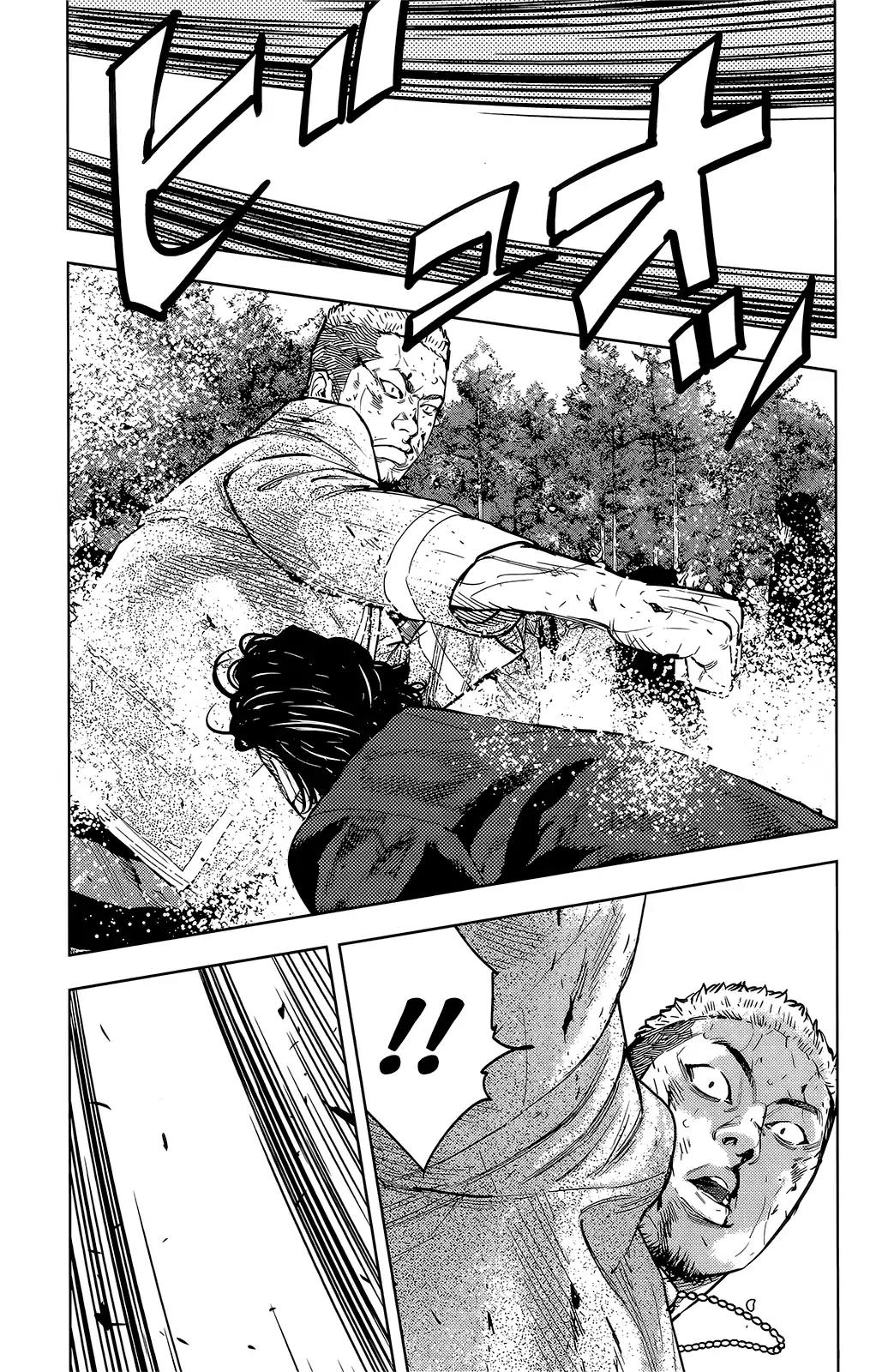 Crows Zero II: Suzuran x Houen Chapter 43 page 8 - Chapter 43: Makise’s Pride