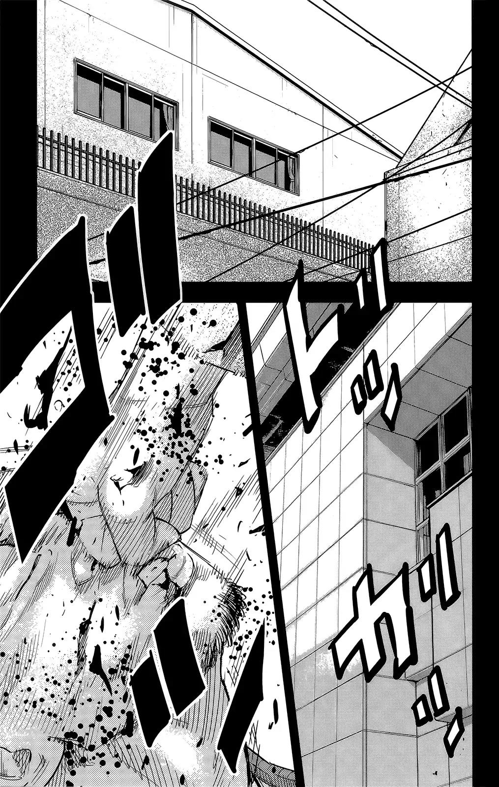 Crows Zero II: Suzuran x Houen Chapter 45 page 14 - Chapter 45: Urushibara Ryou