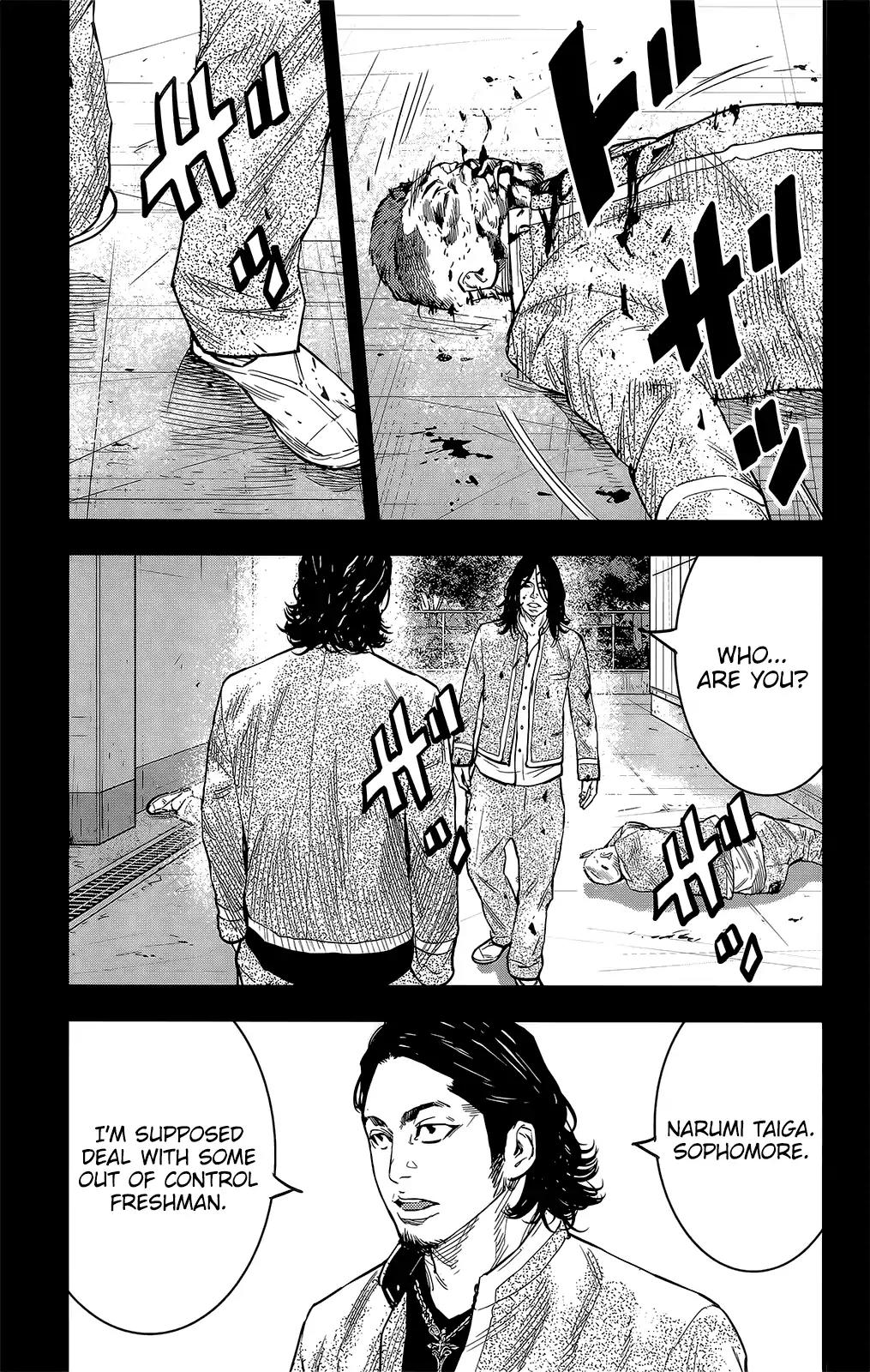 Crows Zero II: Suzuran x Houen Chapter 45 page 17 - Chapter 45: Urushibara Ryou