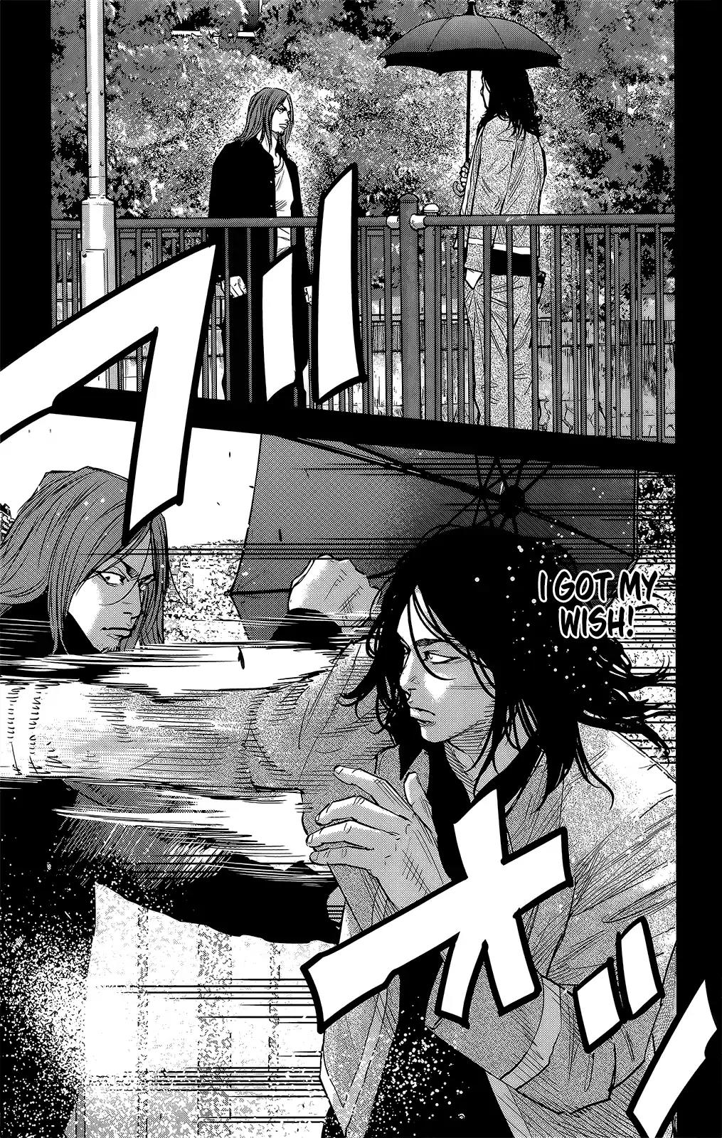 Crows Zero II: Suzuran x Houen Chapter 45 page 28 - Chapter 45: Urushibara Ryou
