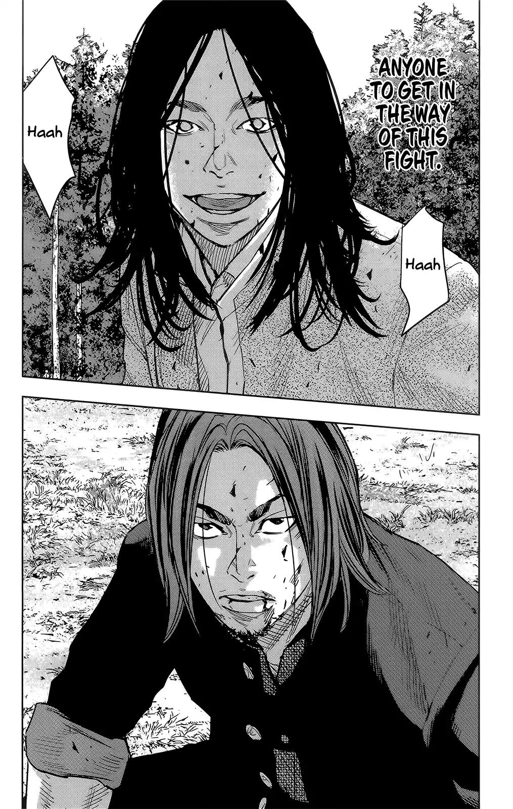 Crows Zero II: Suzuran x Houen Chapter 45 page 33 - Chapter 45: Urushibara Ryou