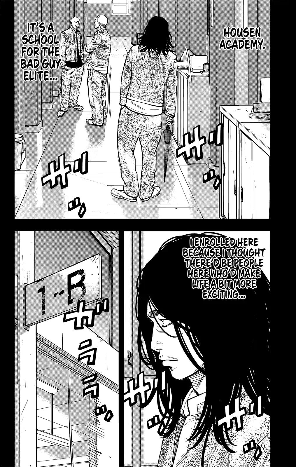 Crows Zero II: Suzuran x Houen Chapter 45 page 4 - Chapter 45: Urushibara Ryou