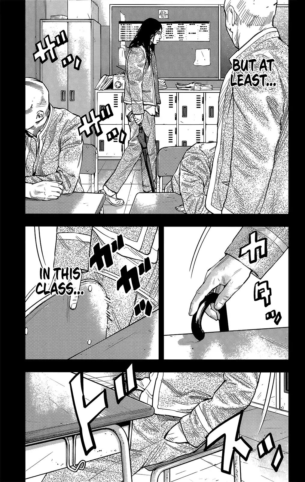 Crows Zero II: Suzuran x Houen Chapter 45 page 5 - Chapter 45: Urushibara Ryou