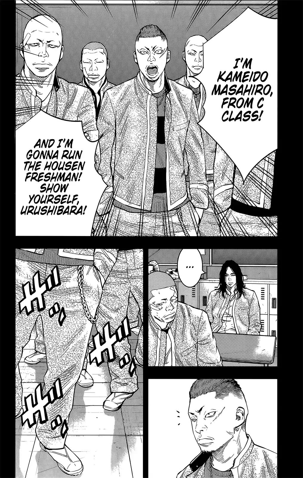 Crows Zero II: Suzuran x Houen Chapter 45 page 7 - Chapter 45: Urushibara Ryou