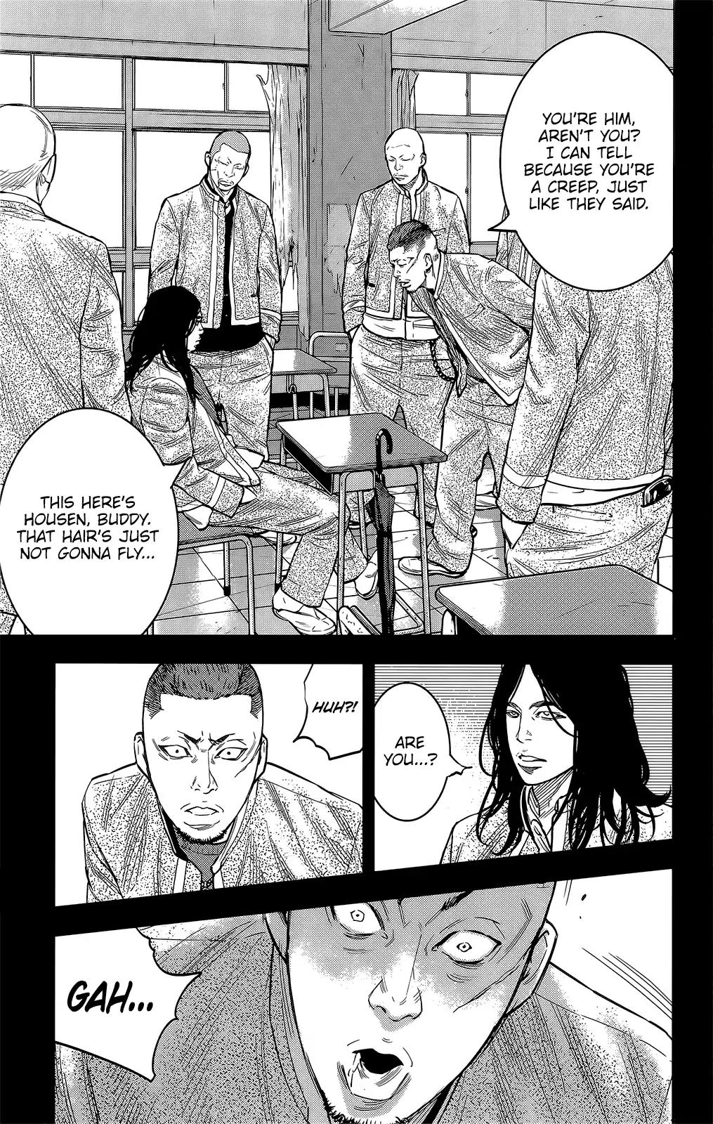 Crows Zero II: Suzuran x Houen Chapter 45 page 8 - Chapter 45: Urushibara Ryou