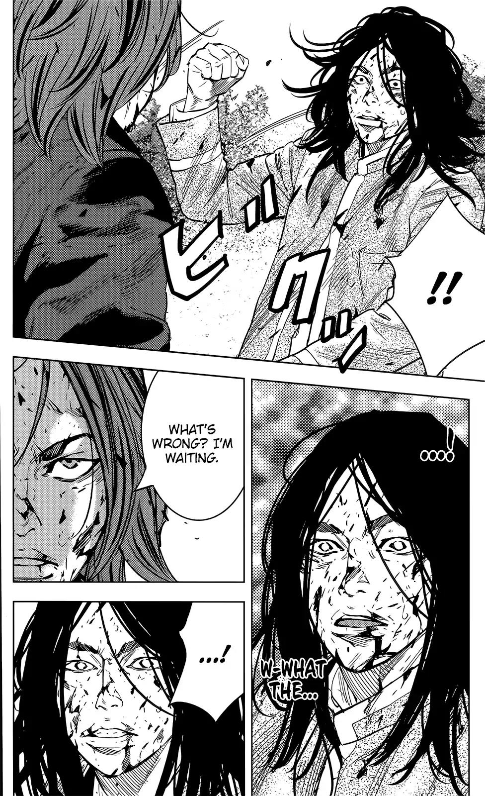 Crows Zero II: Suzuran x Houen Chapter 46 page 25 - Chapter 46: The King of the Jungle, Serizawa Tamao