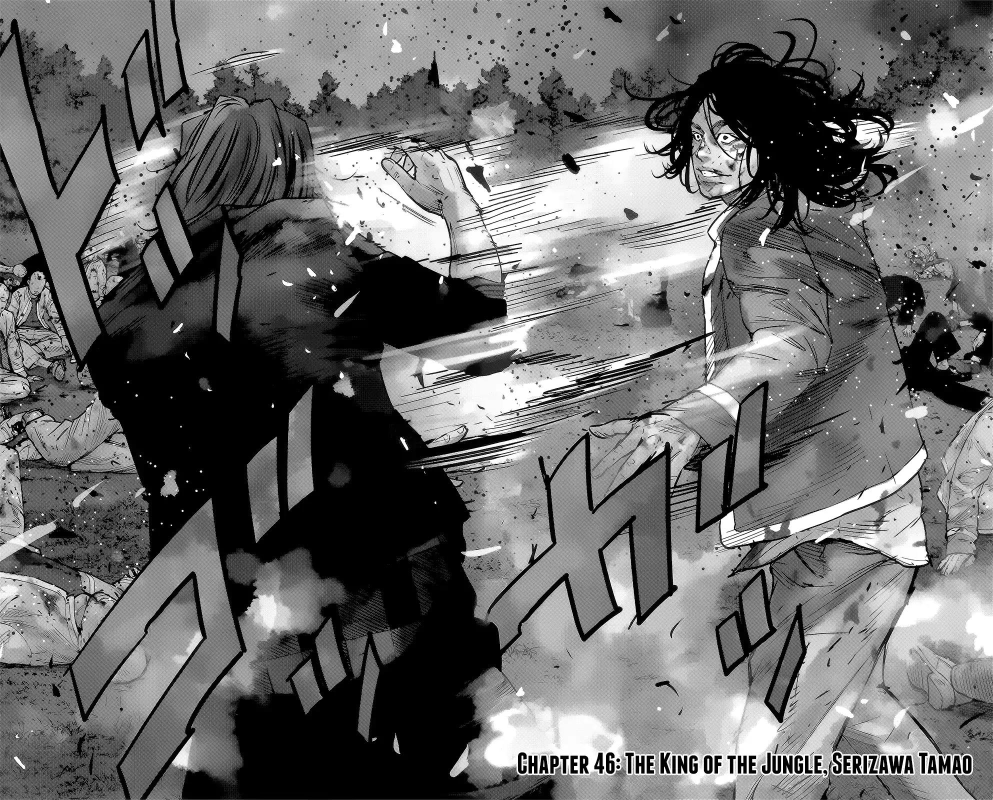 Crows Zero II: Suzuran x Houen Chapter 46 page 3 - Chapter 46: The King of the Jungle, Serizawa Tamao