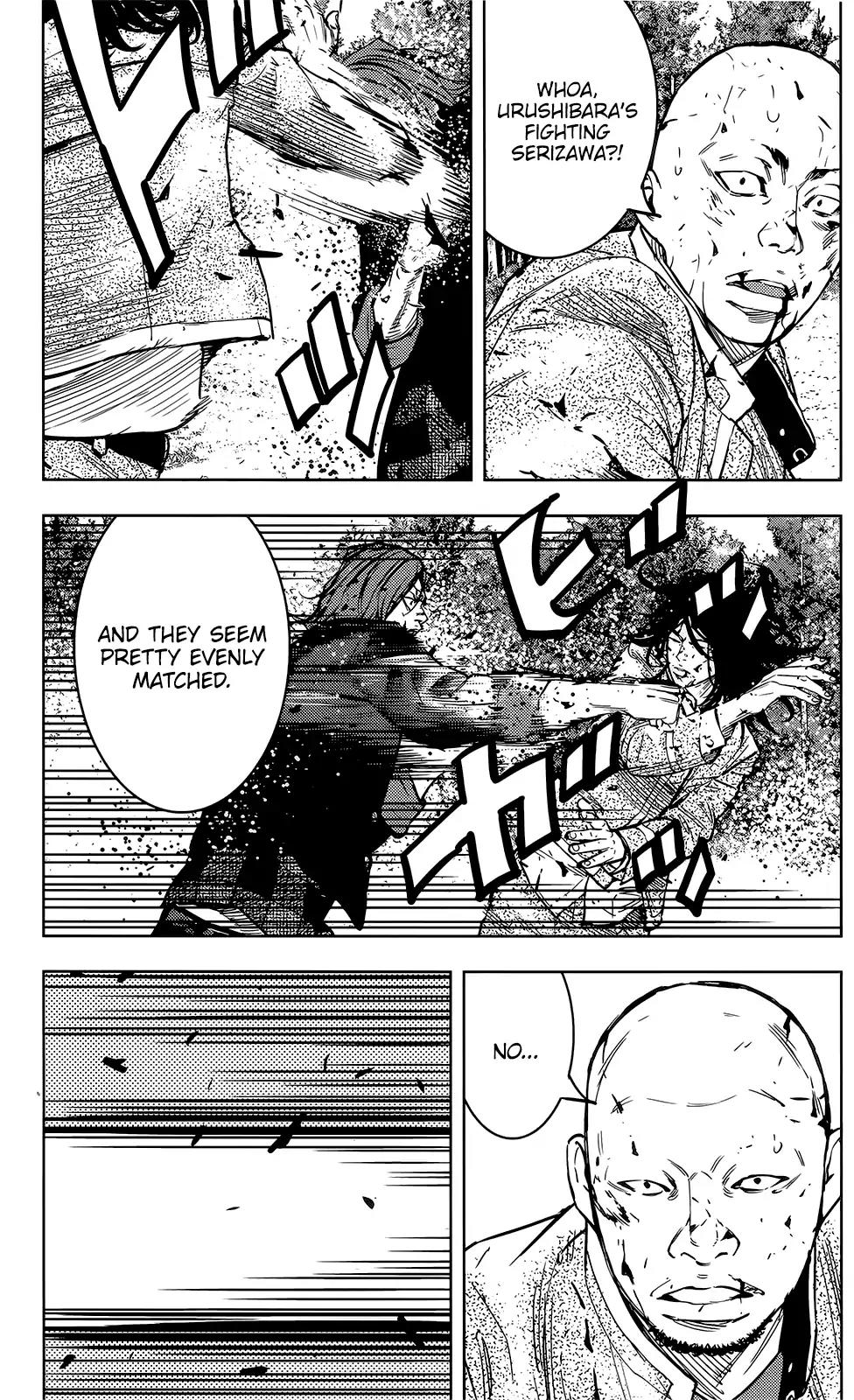 Crows Zero II: Suzuran x Houen Chapter 46 page 5 - Chapter 46: The King of the Jungle, Serizawa Tamao