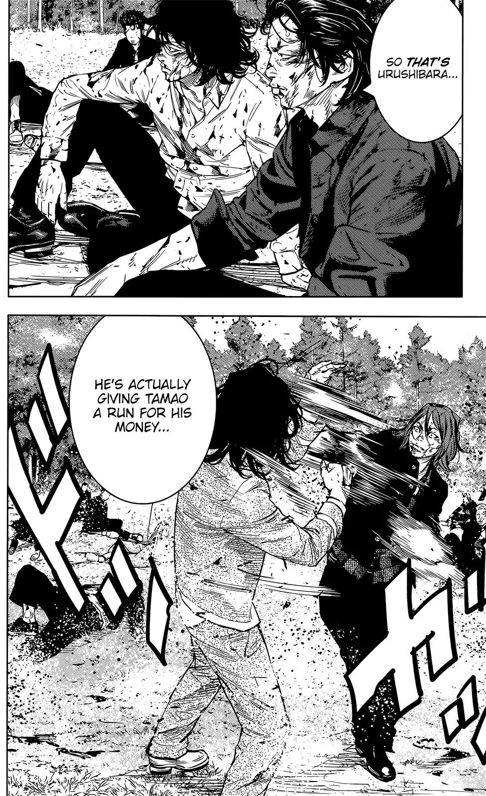 Crows Zero II: Suzuran x Houen Chapter 46 page 7 - Chapter 46: The King of the Jungle, Serizawa Tamao