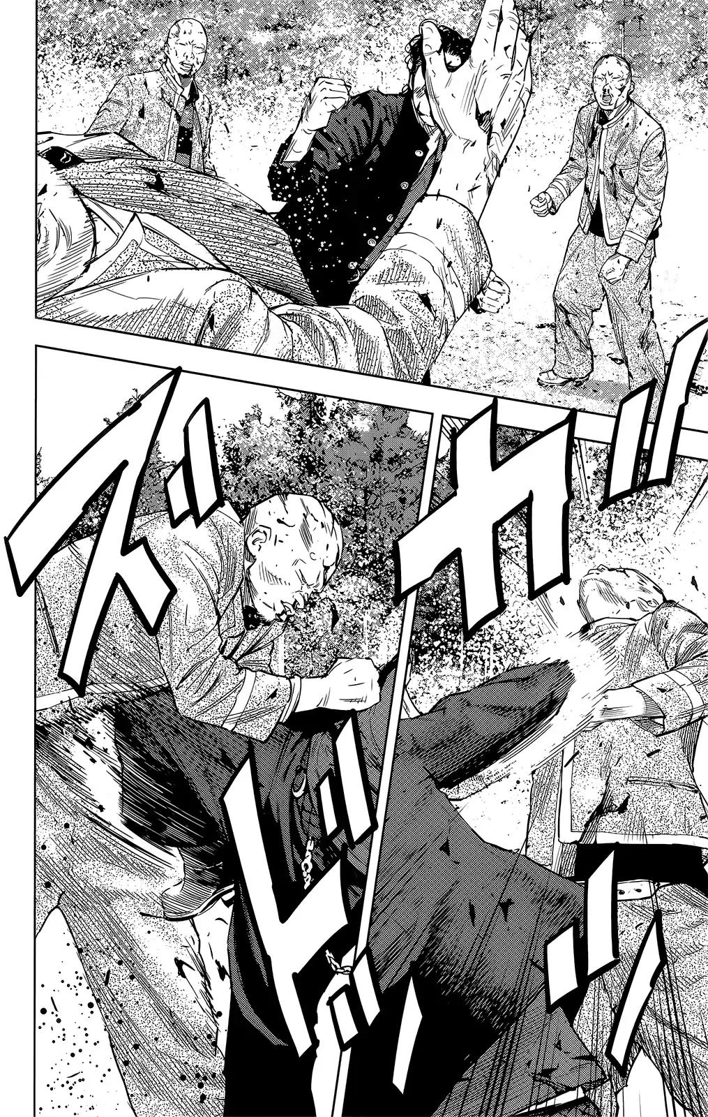 Crows Zero II: Suzuran x Houen Chapter 47 page 16 - Chapter 47: Serizawa Tamao vs Urushibara Ryou, Conclusion