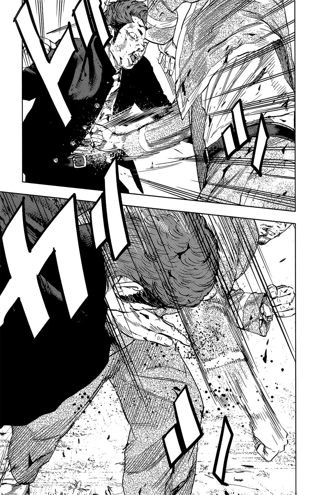 Crows Zero II: Suzuran x Houen Chapter 47 page 20 - Chapter 47: Serizawa Tamao vs Urushibara Ryou, Conclusion