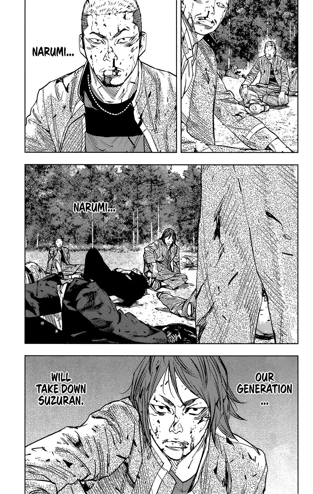Crows Zero II: Suzuran x Houen Chapter 47 page 24 - Chapter 47: Serizawa Tamao vs Urushibara Ryou, Conclusion