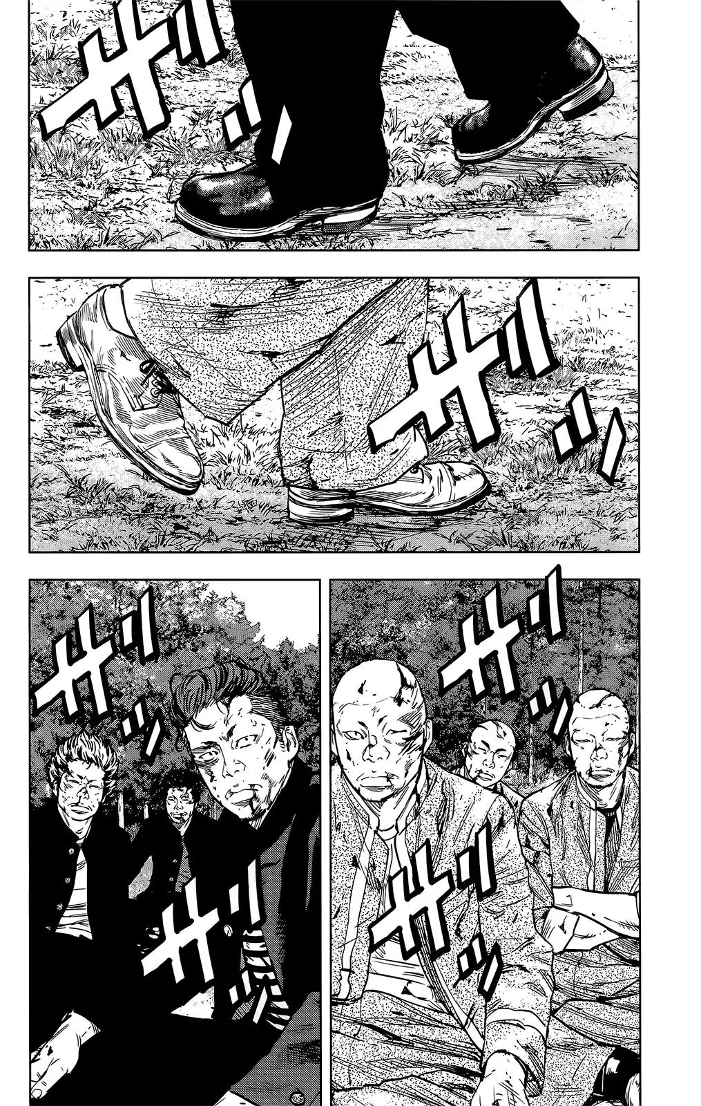 Crows Zero II: Suzuran x Houen Chapter 47 page 25 - Chapter 47: Serizawa Tamao vs Urushibara Ryou, Conclusion
