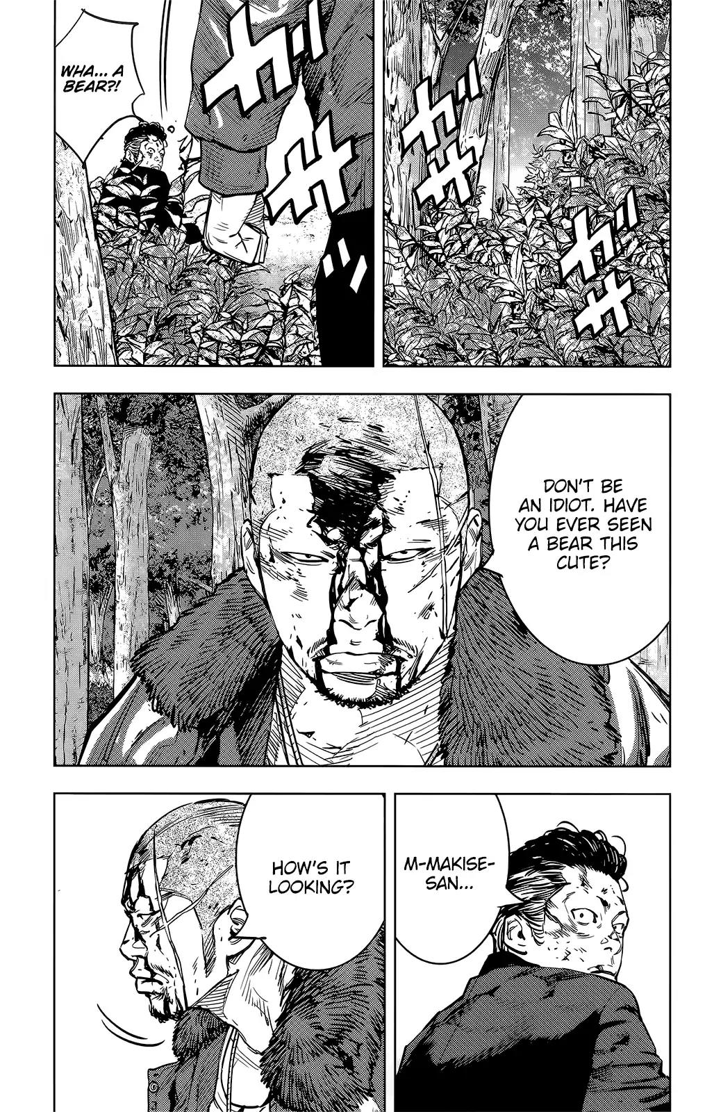 Crows Zero II: Suzuran x Houen Chapter 47 page 26 - Chapter 47: Serizawa Tamao vs Urushibara Ryou, Conclusion