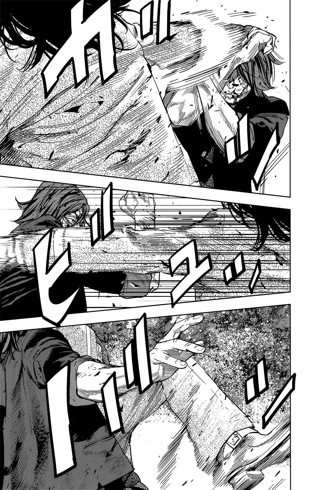 Crows Zero II: Suzuran x Houen Chapter 47 page 5 - Chapter 47: Serizawa Tamao vs Urushibara Ryou, Conclusion