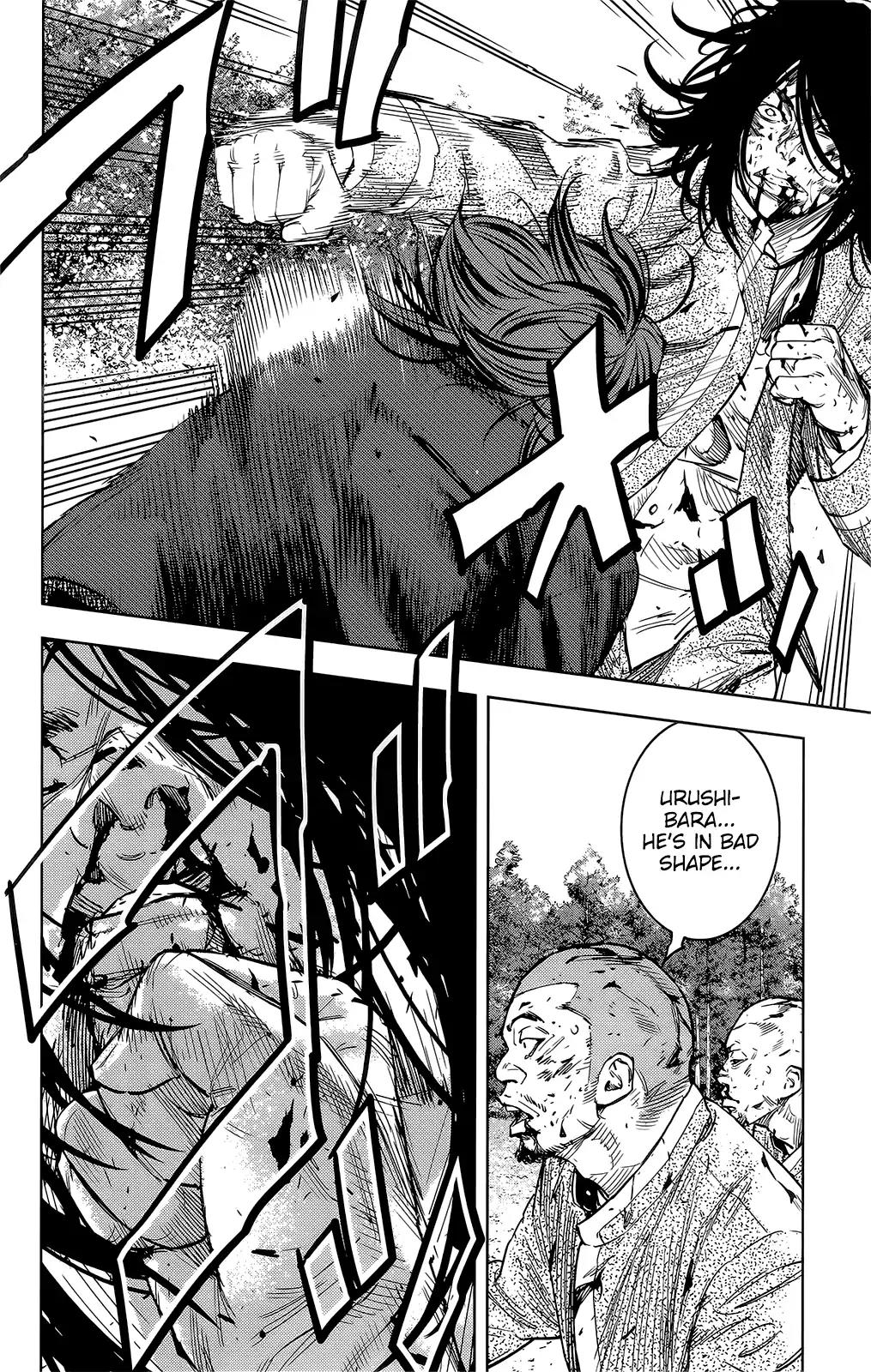 Crows Zero II: Suzuran x Houen Chapter 47 page 6 - Chapter 47: Serizawa Tamao vs Urushibara Ryou, Conclusion