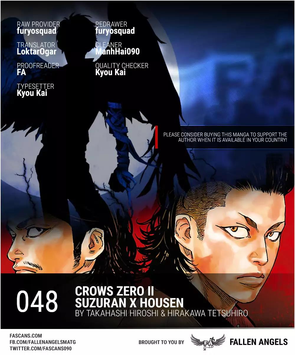 Crows Zero II: Suzuran x Houen Chapter 48 page 1 - Chapter 48: Climactic Battle