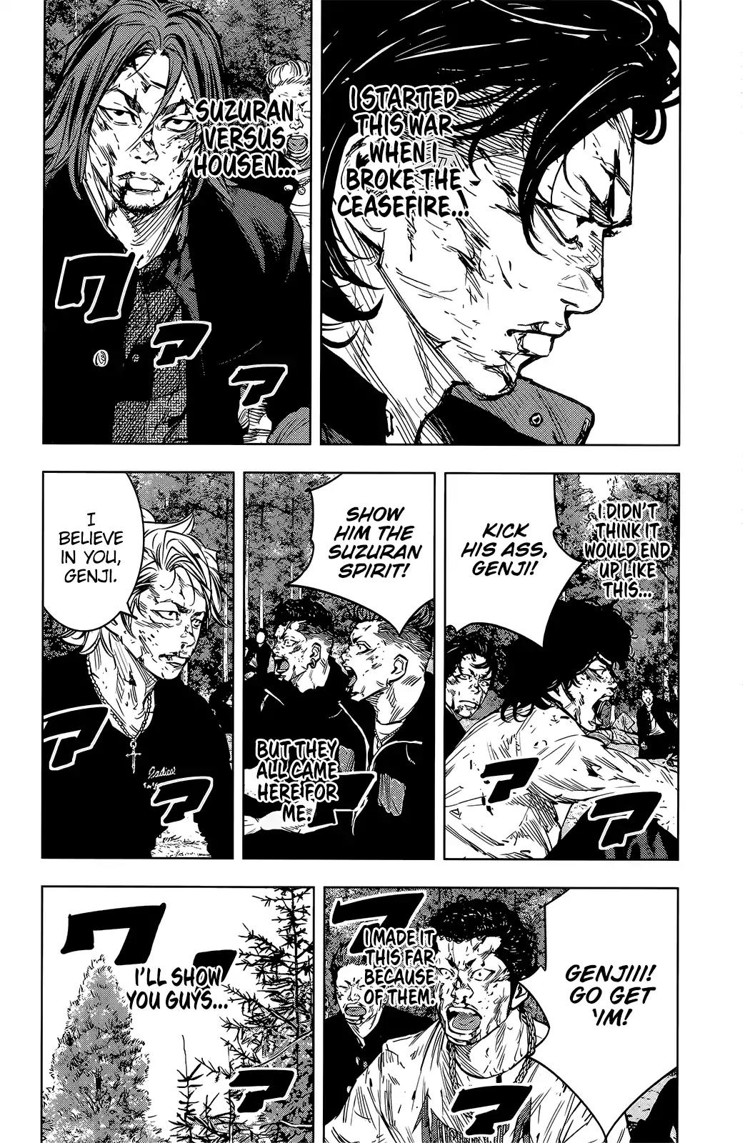 Crows Zero II: Suzuran x Houen Chapter 48 page 15 - Chapter 48: Climactic Battle