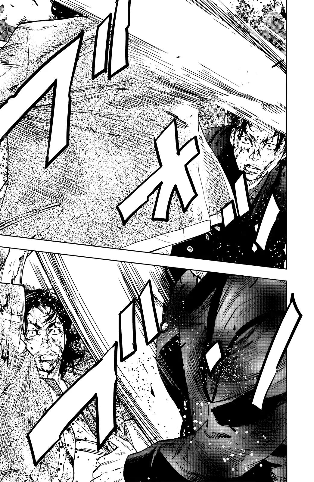 Crows Zero II: Suzuran x Houen Chapter 48 page 20 - Chapter 48: Climactic Battle