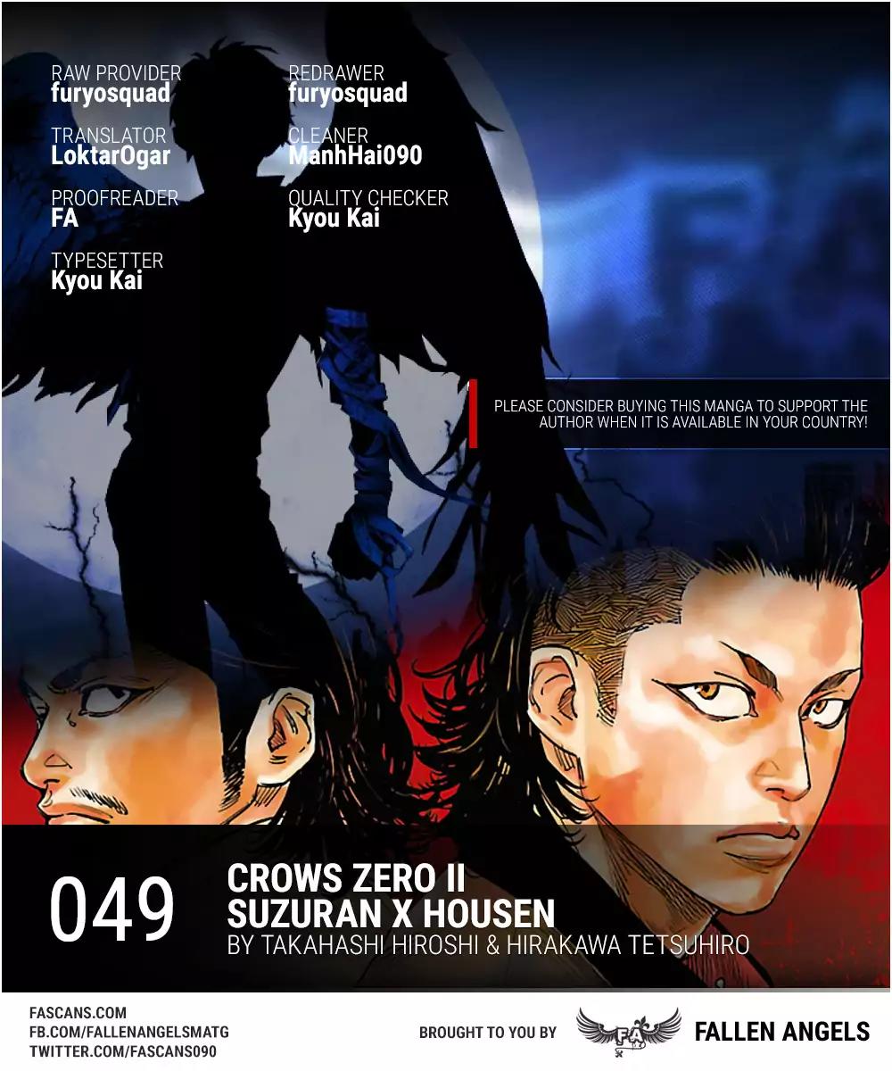 Crows Zero II: Suzuran x Houen Chapter 49 page 1 - Chapter 49: Housen Boss, Narumi Taiga