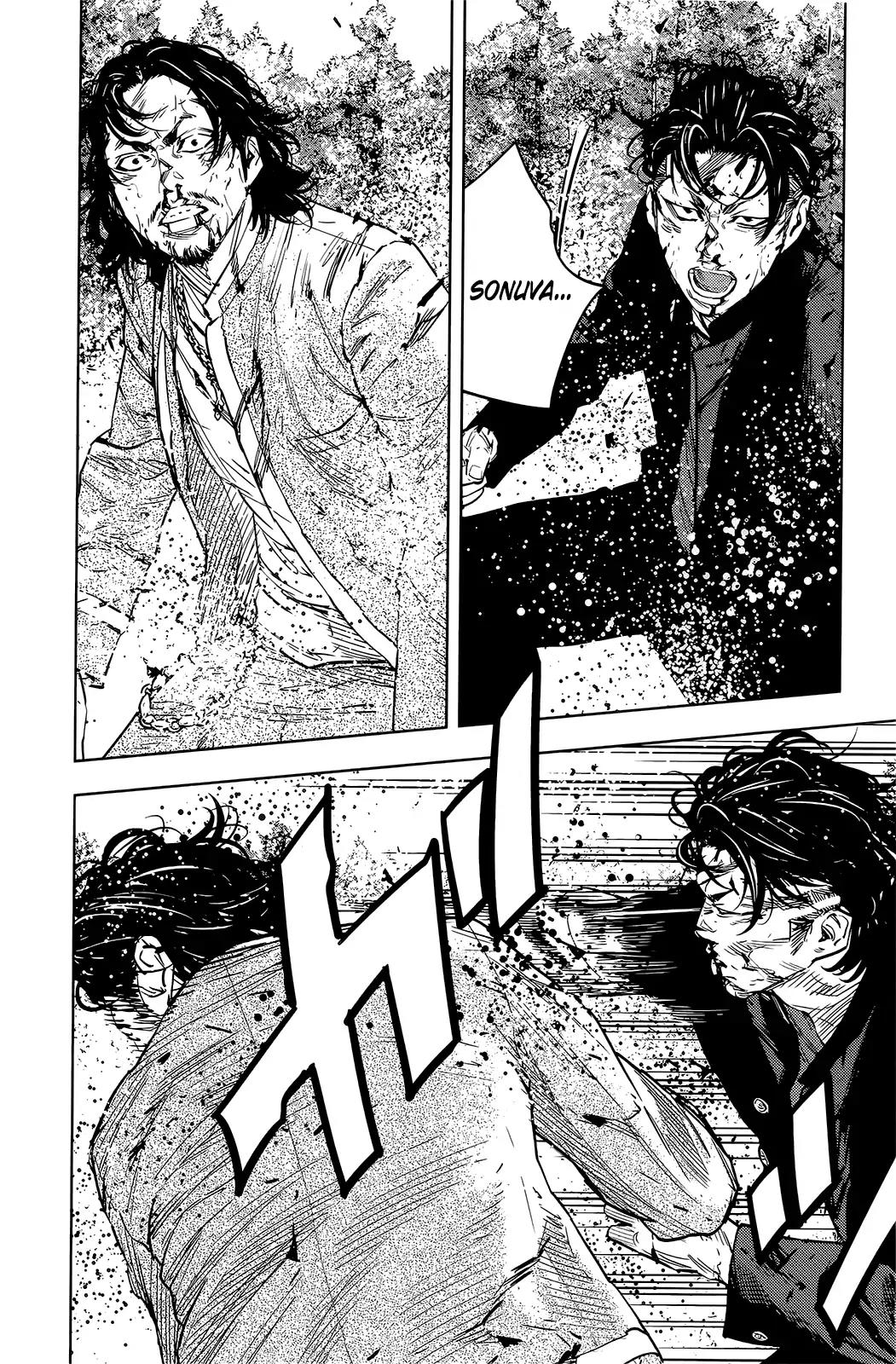 Crows Zero II: Suzuran x Houen Chapter 49 page 12 - Chapter 49: Housen Boss, Narumi Taiga